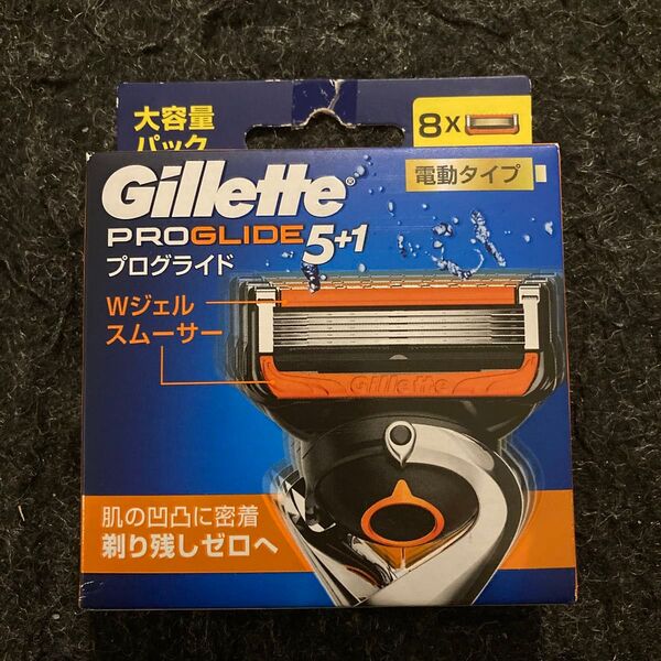 ジレット プログライド 電動 パワー 替刃 8個入り