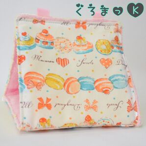 【マカロン ピンク】バードテント 鳥用品 おもちゃ