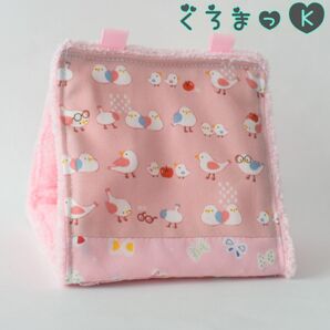 【レトロ桃 ピンク】バードテント 鳥用品 おもちゃ