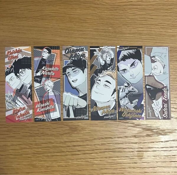 ハイキュー オリジナル ステッカー コレクション 宮 侑 治 牛島若利 天童覚 成田一仁 木下久志 烏養繋心 武田一鉄