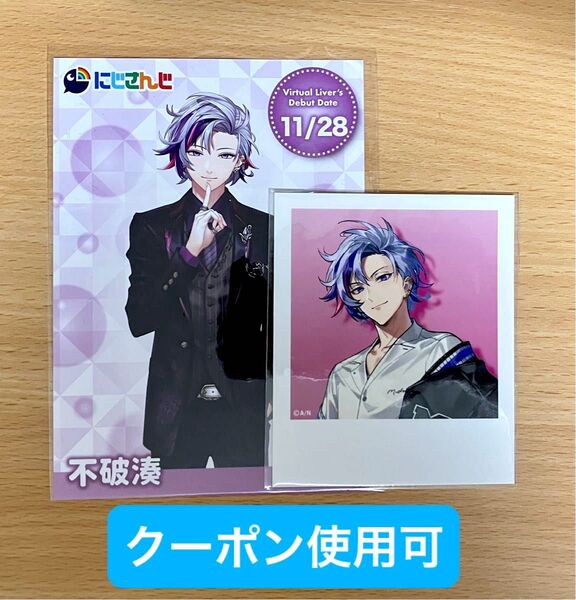 にじさんじ ROF-MAO アパレル特典 ポラロイド風カード コトブキヤ ライバーカード 不破湊