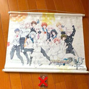 HMM×アイドリッシュセブン 周年記念 タペストリー