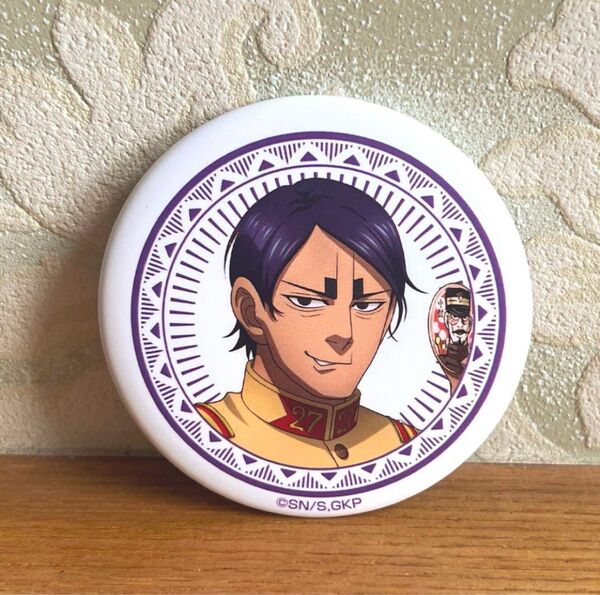 ゴールデンカムイ こどもの日 鯉登 缶バッジ