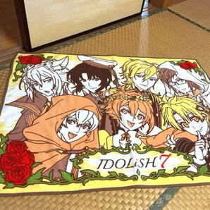 アイナナ メルドリ ブランケット 一番くじ アイドリッシュセブン