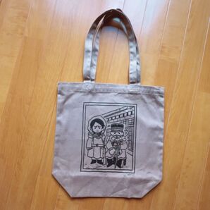 ゴールデンカムイ ビィズニィズ 鯉登 鶴見 クソコラトートバッグ