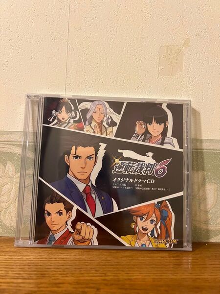 【新品未開封品】逆転裁判6 特典 ドラマCD