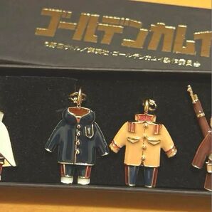 ゴールデンカムイ 衣装チャーム 月島 鯉登 プレミアムバンダイ
