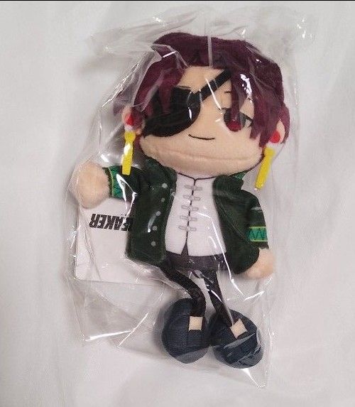 WIND BREAKER ぱぺっとちゃーむ 蘇枋隼飛 ぬいぐるみ