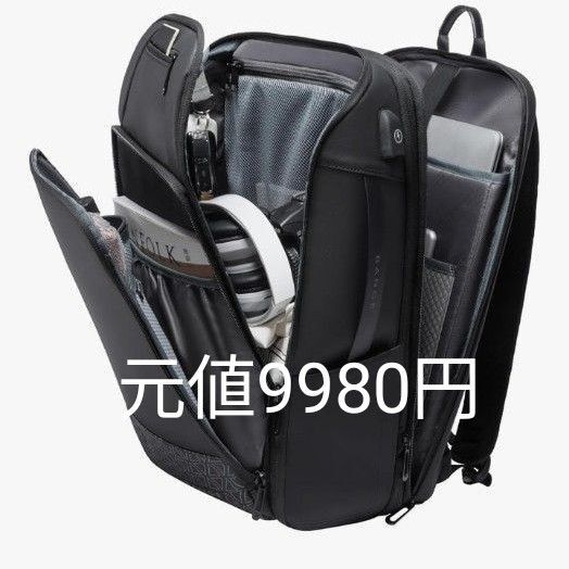 リュック ビジネスリュック 大容量 40L バックパック 防水 マチ拡張 15.6インチ 17インチ PC
