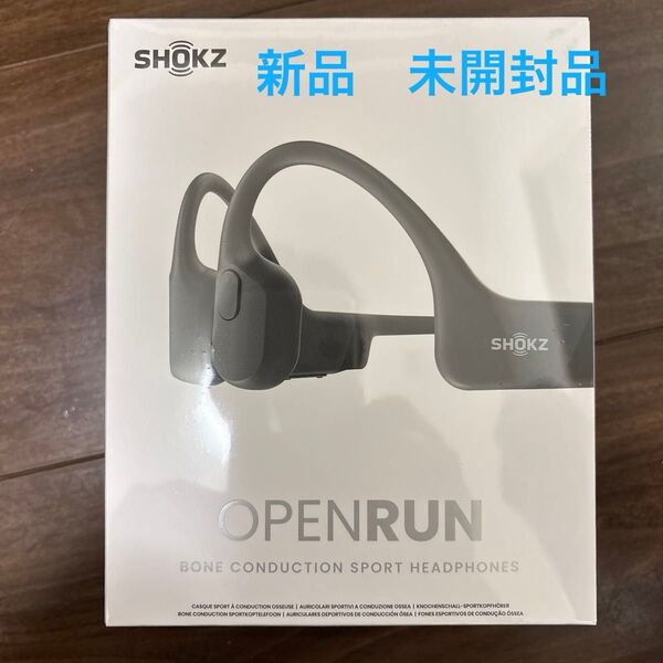急速充電 Shokz OpenRun S803 骨伝導イヤホン 公式ストア正規品 IP67防塵防水 新品 未開封品