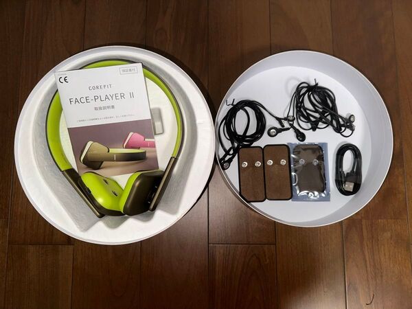 FACE PLAYER 2 フェイスプレイヤー ゴールデンブラウン