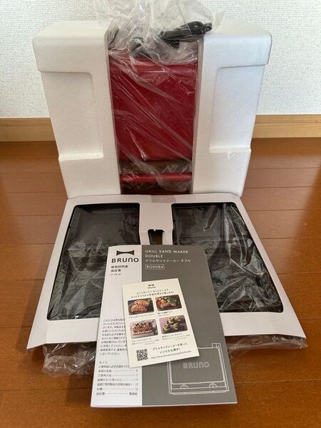 美品 BRUNO ブルーノ GRILL SAND MAKER DOUBLE グリルサンドメーカー ダブル BOE084