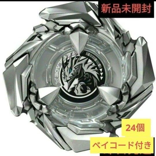 【コバルトドレイク4-60F クリアver.】【 24個セット】