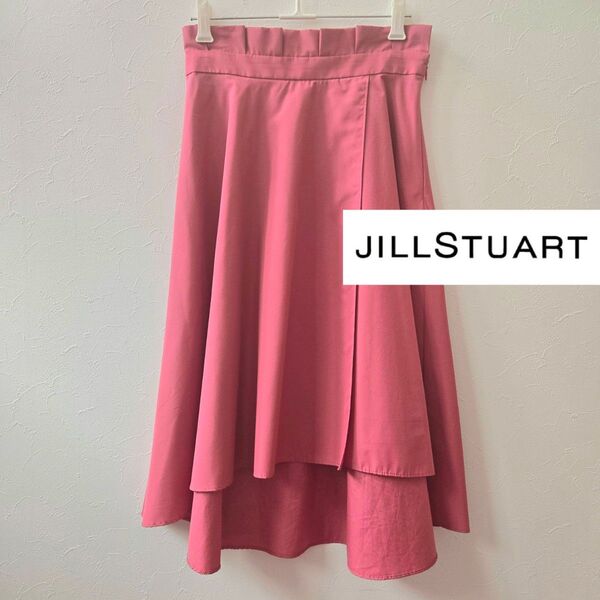 極美品☆JILLSTUART ジルスチュアート スカート フィッシュテール ピンク