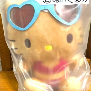 ハローキティ 当りくじ Sanrio サンリオ ぬいぐるみ サンリオくじ 日焼けキティ