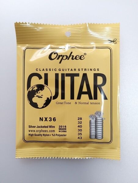 クラシックギター用 ギター弦 6本セット ノーマルテンション