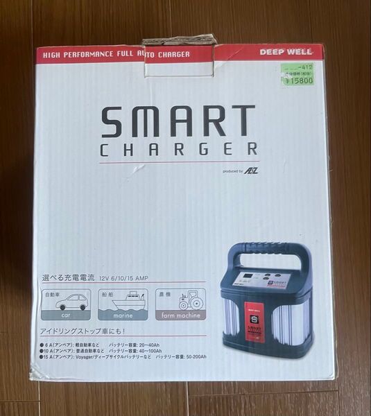 ボイジャー ディープサイクル バッテリー 充電器 ディープウェル DEEP WELL スマートチャージャー DW-15S