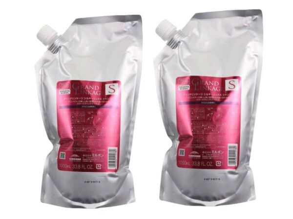 ミルボングランドリンケージ シルキーリュクスシャンプー1000ml ×2
