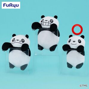 パンダコパンダ ひっかけぬいぐるみ ぱんちゃん