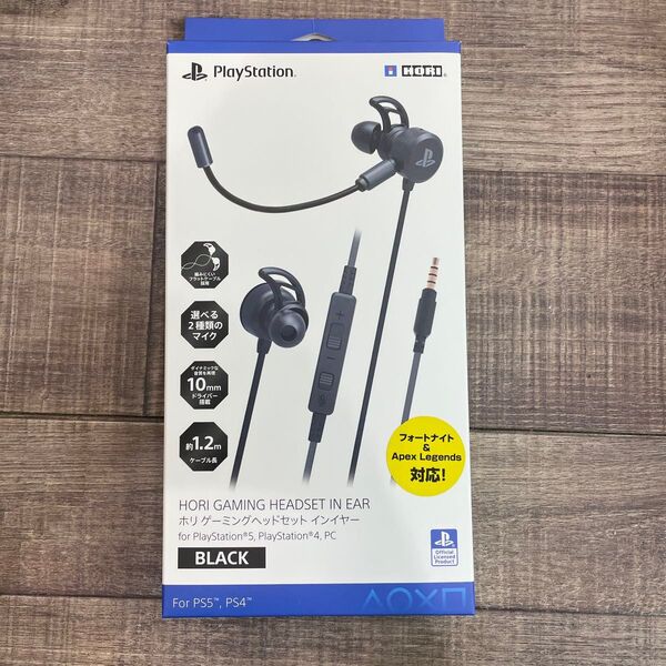 【SONYライセンス商品】 ホリゲーミングヘッドセット インイヤー for PlayStation ブラック【PS4・PS5対応】