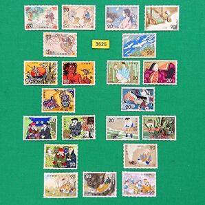 懐かしの昭和切手/昔ばなしシリーズ/1集~7集/全21種完品/1974年/極上美品/NH/シミ無/シワ無/糊艶良好/No3625