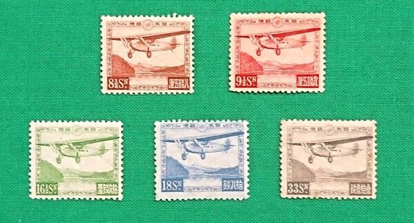 大特価!芦ノ湖航空/銭単位/LH/美品/糊艶良好/1929年発行/経年美品/日本初航空切手/カタログ価40,000円/No3493