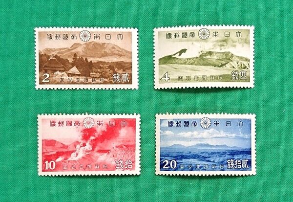 稀な高品質!極上美品!阿蘇国立公園/4種完品/NH/シワ無/シミ無/糊艶良好/1939年/カタログ価格19,950 円/№3802
