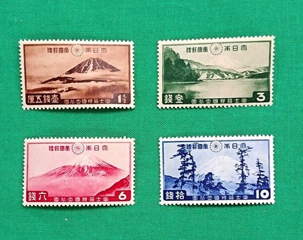 稀な高品質!極上美品!富士箱根国立公園/4種完品/NH/シワ無/シミ無/糊艶良好/1936年/カタ価格14,000円/№3630
