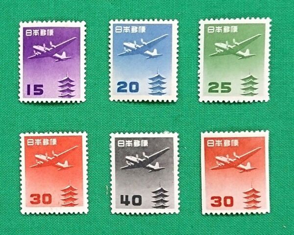 お買い得!格安!/五重塔航空/円単位/5種/コイル1種/6種完品/NH/美品/1952年/裏糊良好/カタ価20,250円№3492