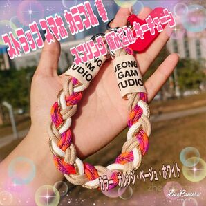 値引き中!ストラップ スマホ カラフル 春 スプリング 編み込み キーチェーン