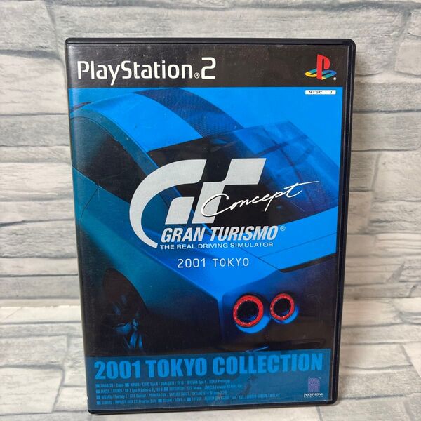 【PS2】 グランツーリスモ Concept 2001 TOKYO 動作確認済 GRAN TURISMO Concept
