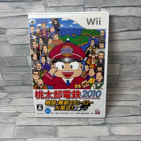 【Wii】 桃太郎電鉄2010 戦国・維新のヒーロー大集合!の巻 ディスク綺麗 動作確認済み 完品 桃鉄