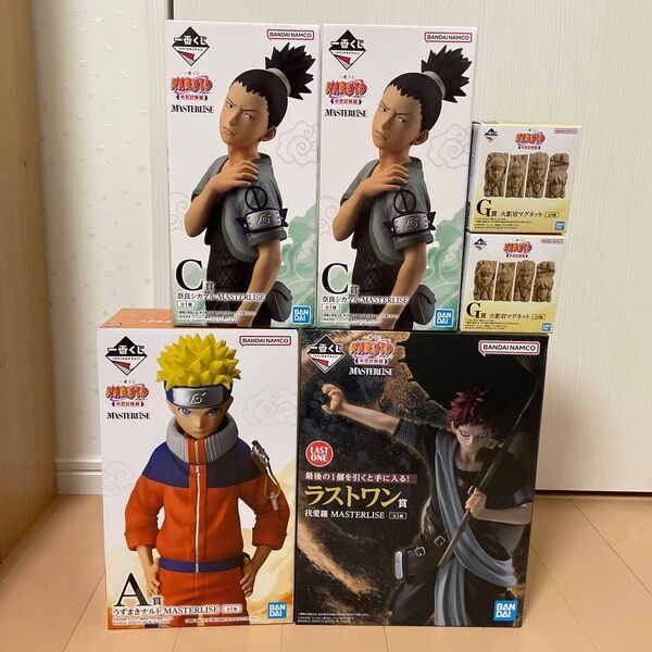 一番くじ ナルト 中忍試験編 ラストワン賞、A賞、C賞×2個、G賞×2個