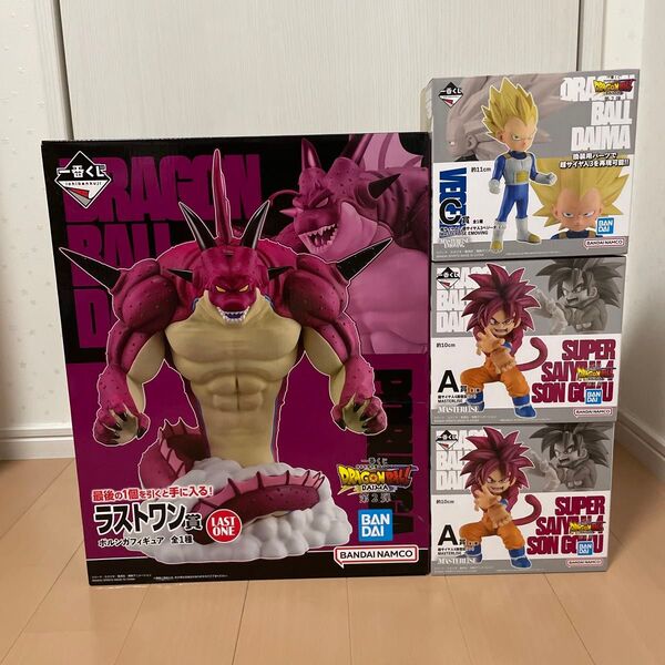 一番くじ ドラゴンボールDAIMA ラストワン賞 ポルンガ×1個、A賞超サイヤ人孫悟空×2個、C賞ベジータ×1個