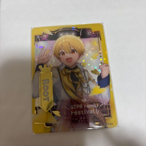 すとふぁみ るぅと ホログラムクリアカード