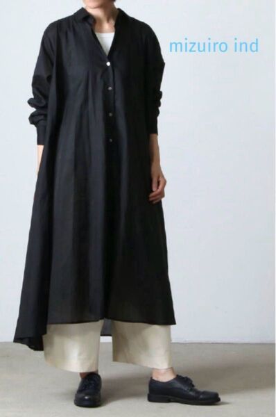 【美品】mizuiro ind ミズイロインド フレアロング シャツワンピース
