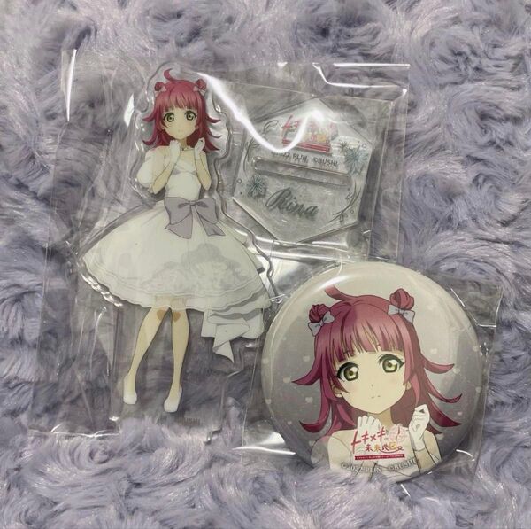 ラブライブ!虹ヶ咲学園 トキメキの未来地図 天王寺璃奈 アクスタ缶バッジ