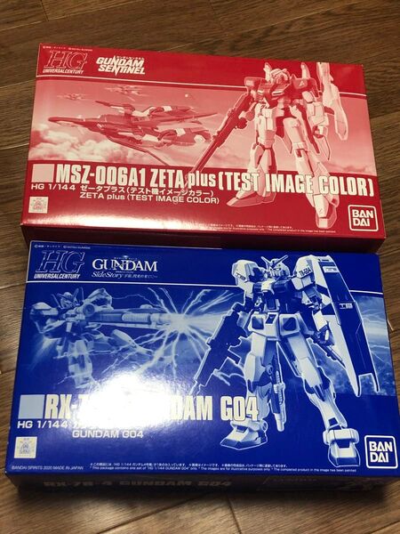 ※訳あり 2点セット ほぼ未組立 ツインアイだけ塗装 HG ゼータプラス (テスト機イメージカラー)+ ガンダム4号機