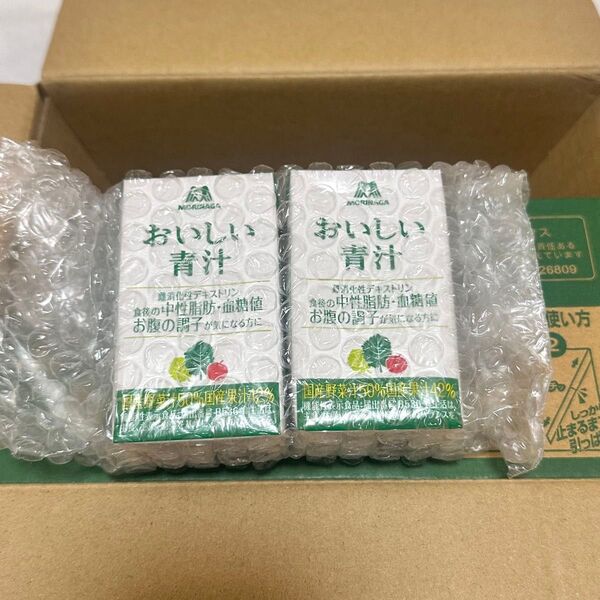 【新品未使用】森永 おいしい青汁 125ml×14本