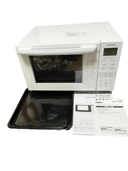 オーブンレンジ WLMO-F1801-W 2021年製 アイリスオーヤマ