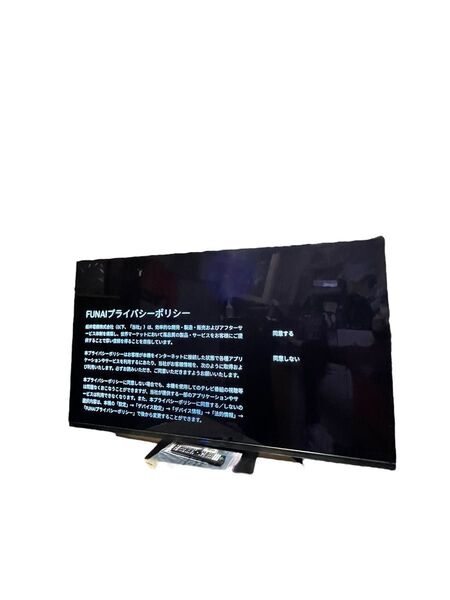 『配送設置』4K有機ELテレビ FUNAI フナイ 65インチ FE-65U7040
