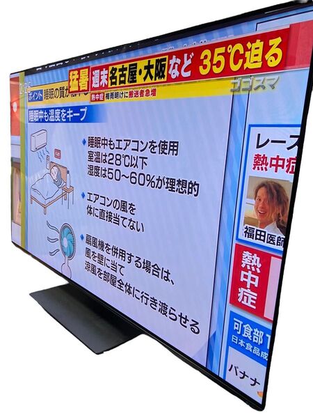 Panasonic 4K有機EL 65インチ VIERA TH-65GZ1000