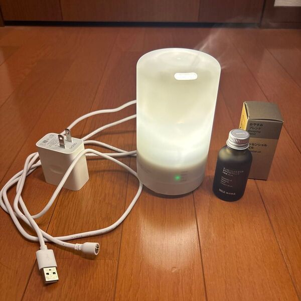 無地良品アロマディフューザー