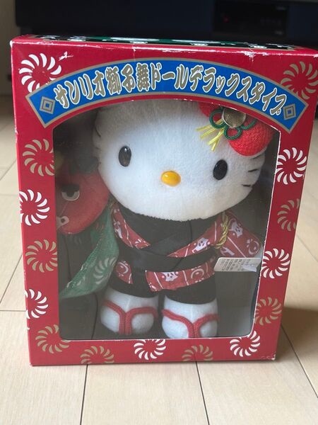ハローキティ 獅子舞ドール ぬいぐるみ サンリオ