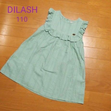 110cm♪DILASH ワンピース ノースリーブ フリル くすみグリーン