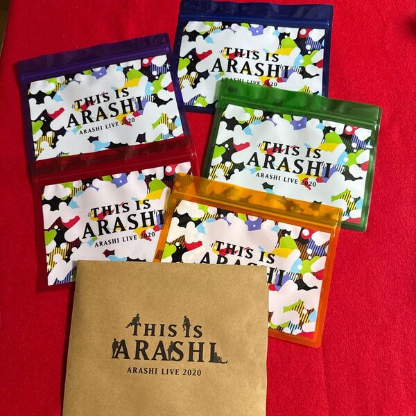 嵐 ARASHI LIVE TOUR 2020 グッズ ジップバッグ 5枚入り 未使用未開封