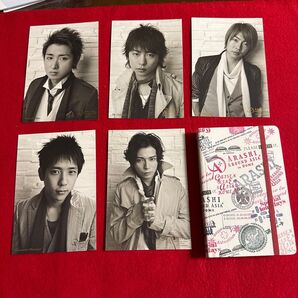 嵐 ARASHI AROUND ASIA in DOME ダイアリー ポストカードセット 未使用