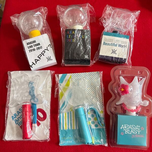 嵐グッズ ペンライト6本セット 美品