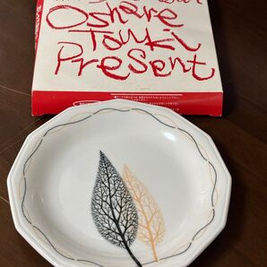 新品 未使用 葉 リーフ デザイン 八角形皿 日本製 1枚 送料込み 匿名配送 プレート