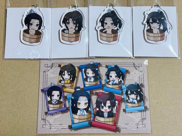 魔道祖師 POP UP SHOP アクリルキーホルダー 江澄 金凌